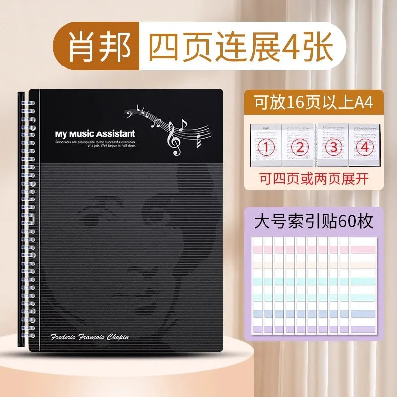 Music Score Folder Expandable Sheet Metal Piano Musician Violin