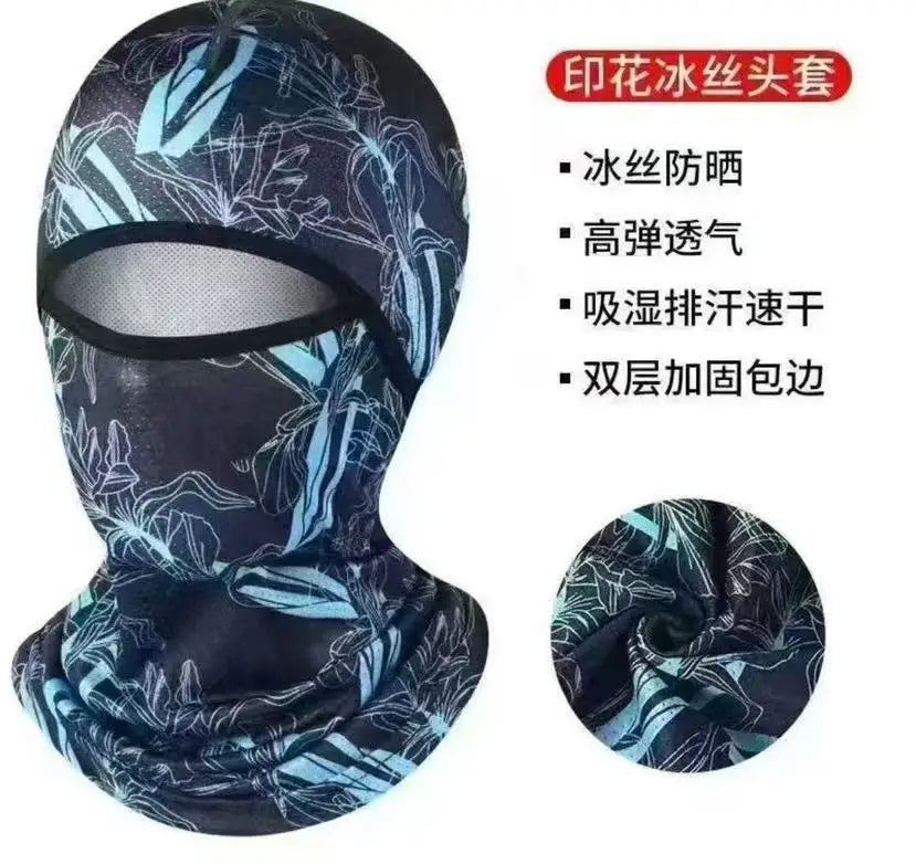 Summer Cool Ice Silk Balaclava - Full Face Cover with UV Protection for Cycling, Motorcycle & Outdoor Sports Peaceful Pleasures Health and Wellness F6