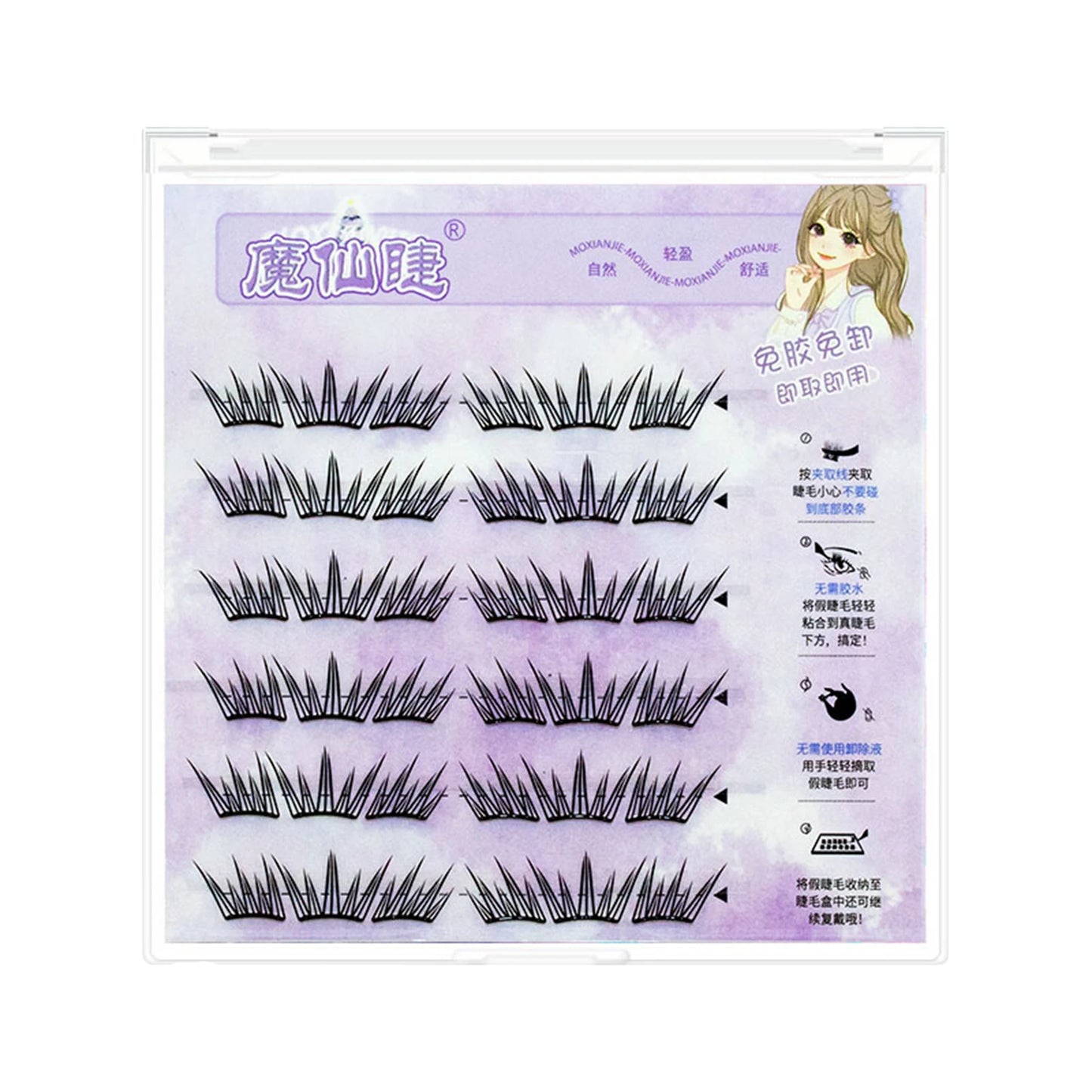 C Curl Anime Lash Clusters | Wispy Fluffy False Eyelashes