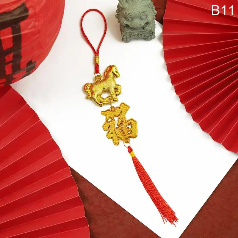 2026 Chinese New Year Lantern Pendant | Lunar Spring Festival Decor