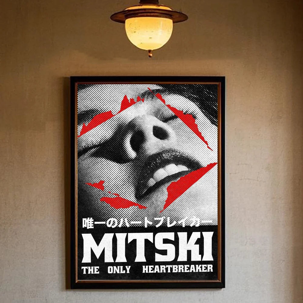 Mitski First Love Late Spring Poster – Waterproof Wall Art Music Wall Poster Peaceful Pleasures Health and Wellness z1 40X50cmNoframe
