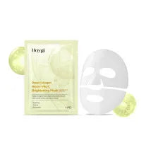 Vitamin C Mask Dark Spot Remover Skin Rejuvenation Smooth Pores Anti Aging Moisturizing Brightening Hyaluronic Acid Facial Mask Peaceful Pleasures Health and Wellness 1pcs