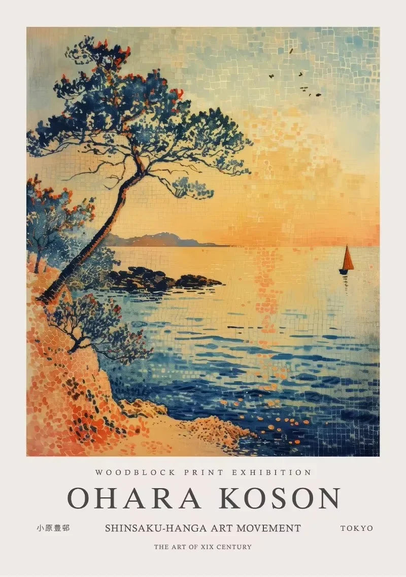 William Morris Whale & Peacock Retro Sunset Canvas Wall Art