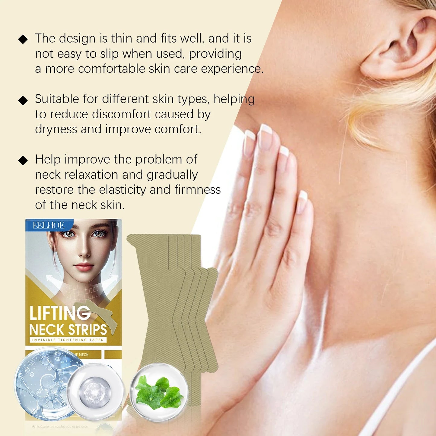 Eelhoe Neck Tightening Patch – Lift, Firm & Moisturize (5 pcs)