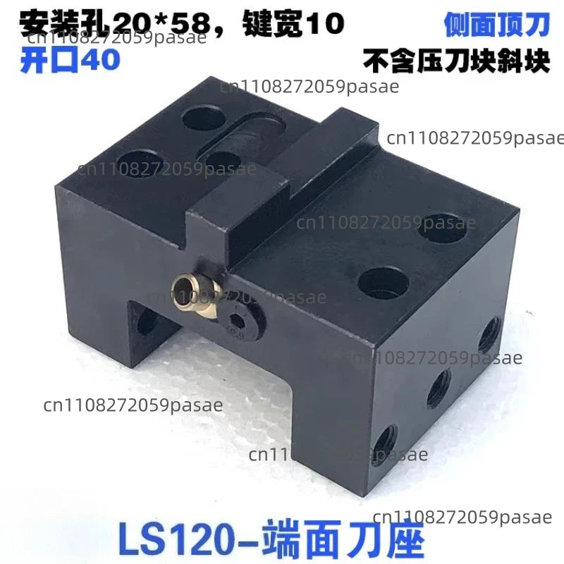 Turret Boring & End Face Tool Holder LS-120/160A/200