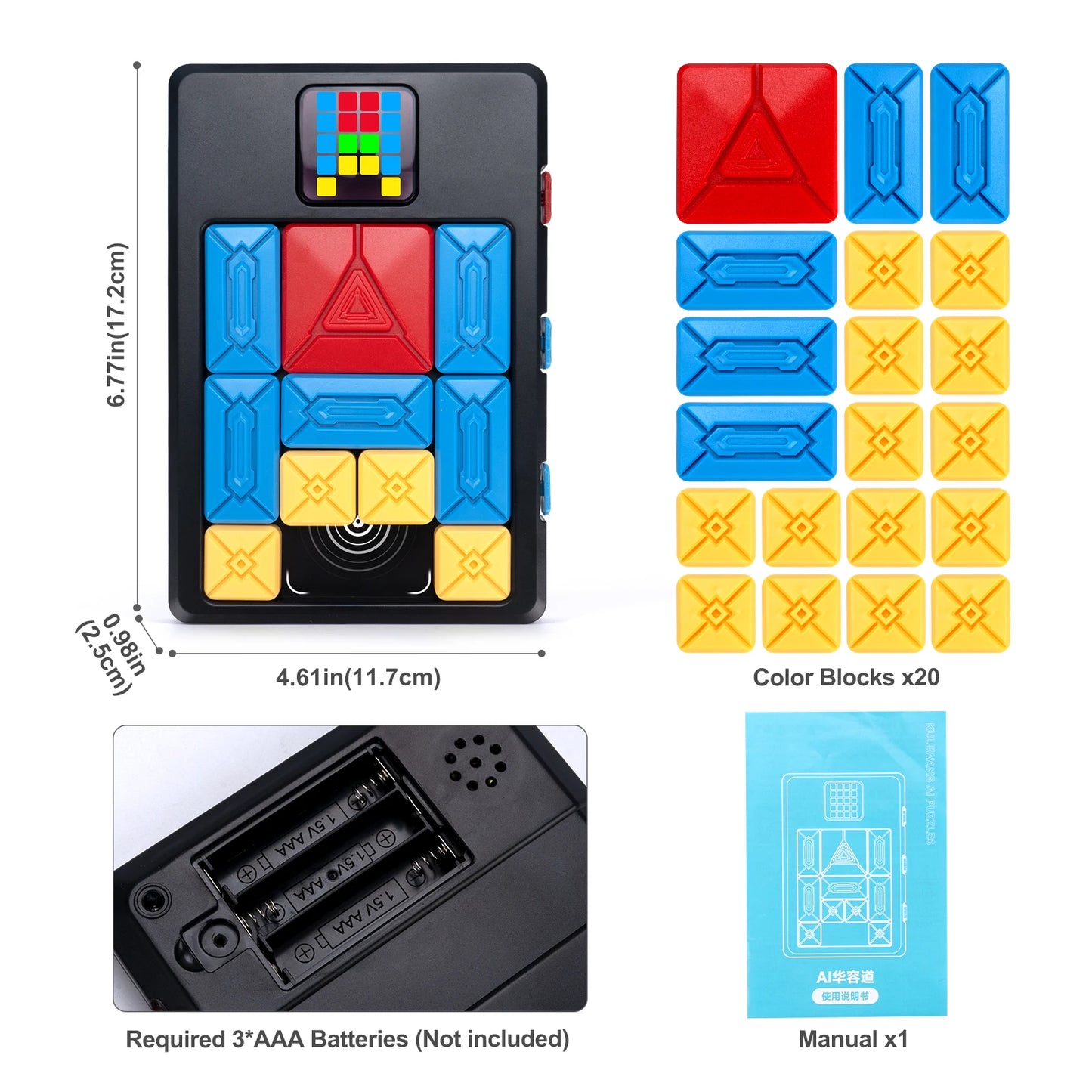 AI Huarong Road Magnetic Suction Block Sliding 500+ Levels Puzzle