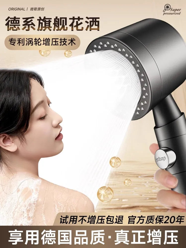 Black 9-in-1 High Pressure Shower Head | 6 Modes & Filter