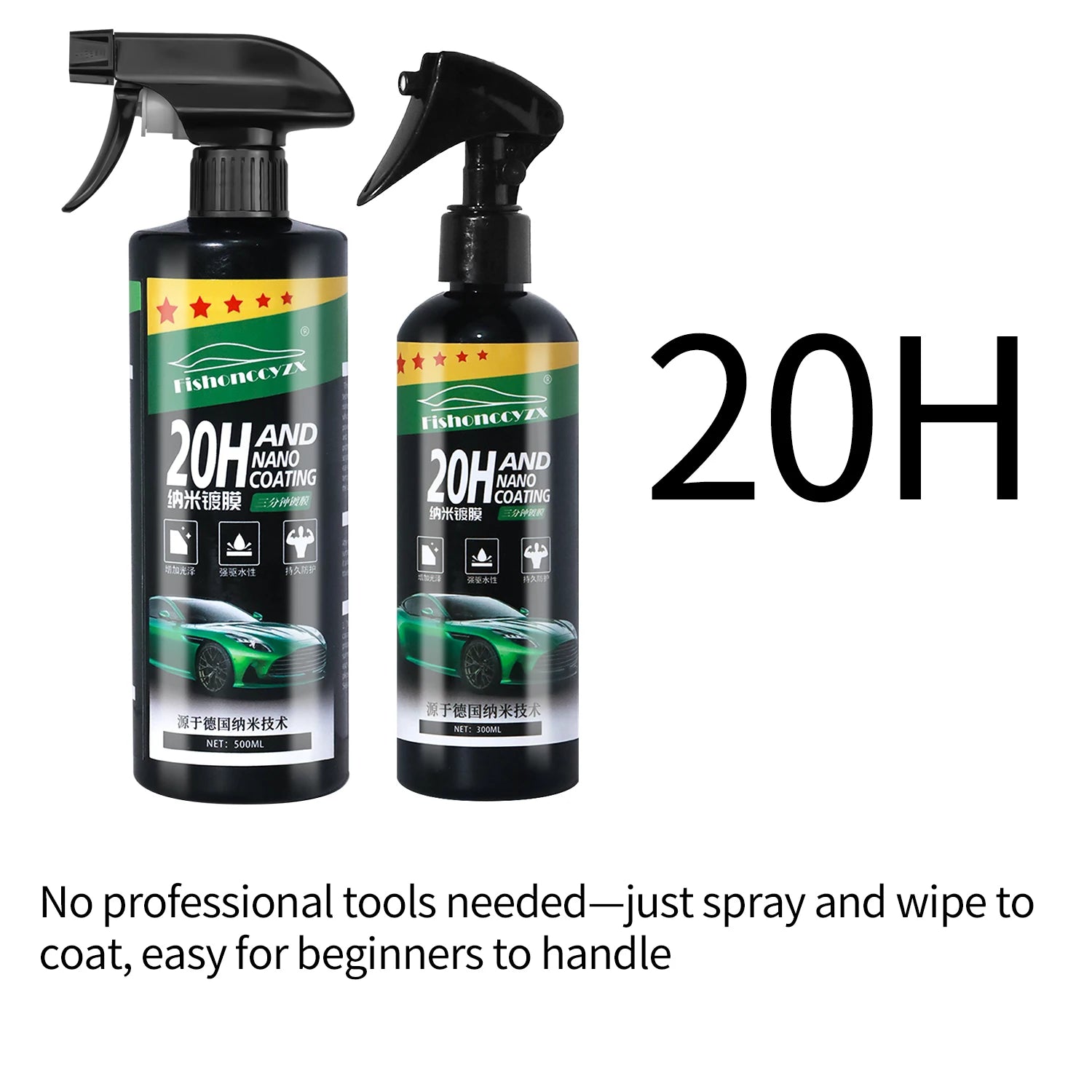 20H Nano Ceramic 500ml Car Coating Auto Detailing Products Liquid Spray Polish Wax Film Paint Care Protector Kit Accessories Peaceful Pleasures Health and Wellness