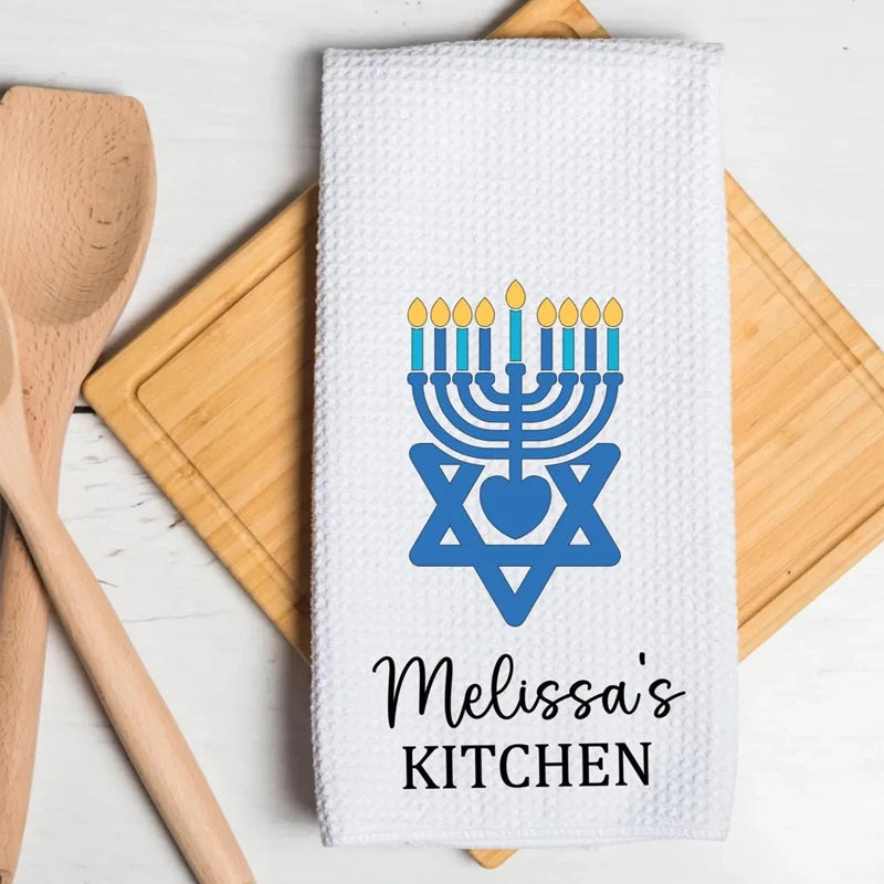 Personalized Hanukkah Dish Towel | Custom Chanukah Kitchen Gift Personalized Kitchen Towel Peaceful Pleasures Health and Wellness