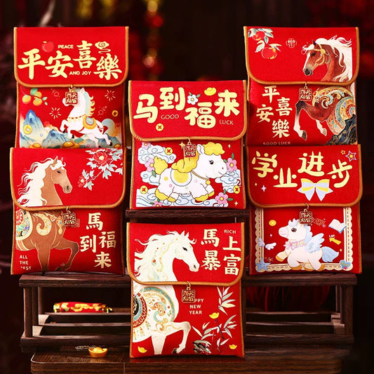 2026 Year of the Horse Fabric Red Envelope | Lucky Money Bag Festive Gift Envelope Oasis Select