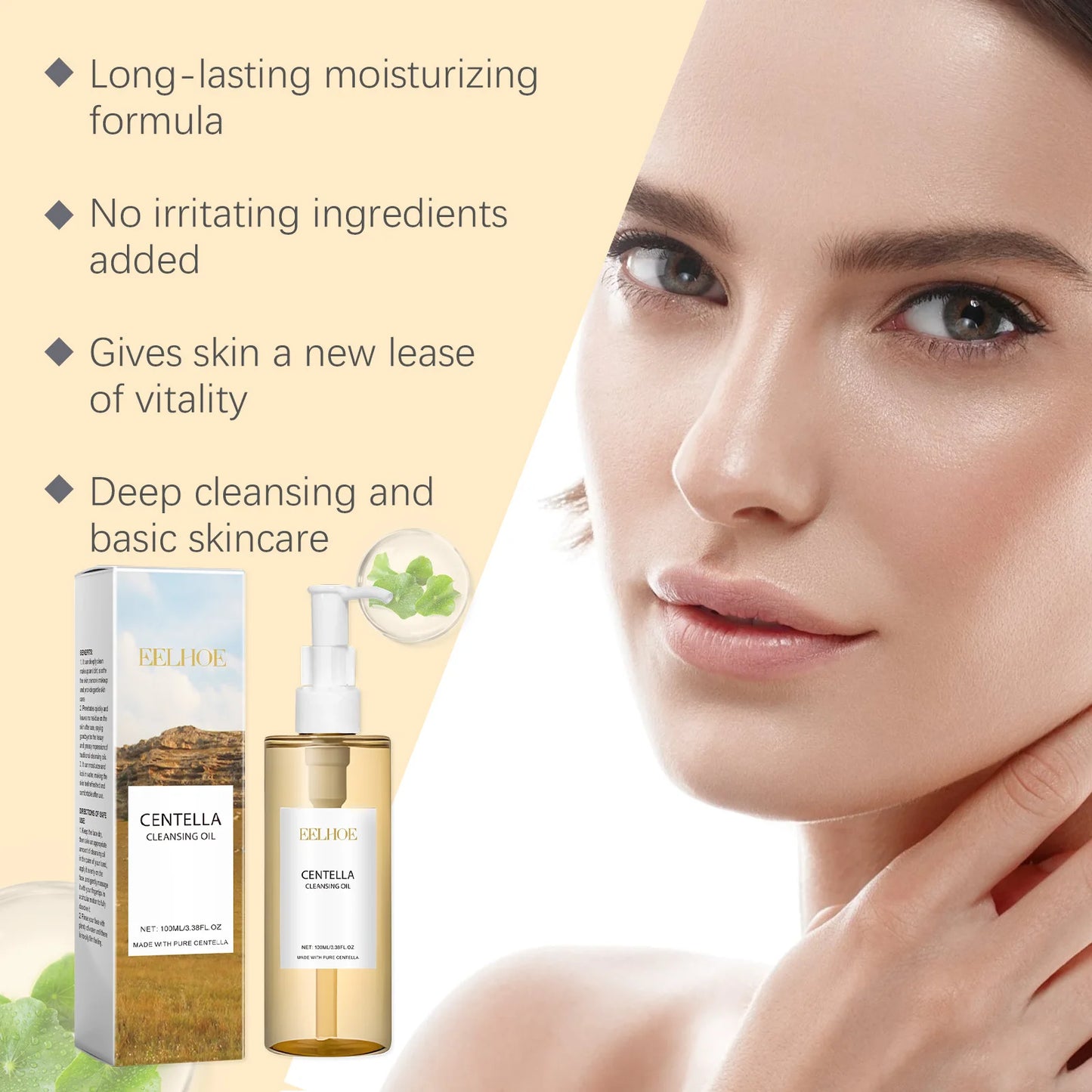 Centella Asiatica Skincare Set – Serum, Face Wash & Cleansing Oil