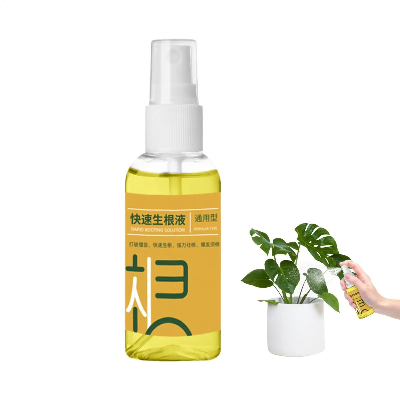 120ml Organic Root Stimulator Quick Rooting Liquid for Indoor Outdoor Plants, Garden Vegetables, Trees, Orchids & Tomato Peaceful Pleasures Health and Wellness
