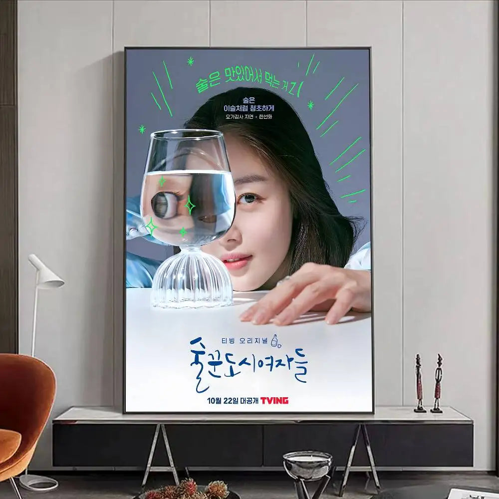 Hot Kdrama W-Work Later Drink Now 2 Poster HD art poster for home living room bar office decoration sticky waterproof Peaceful Pleasures Health and Wellness z9 30X40cmNoframe