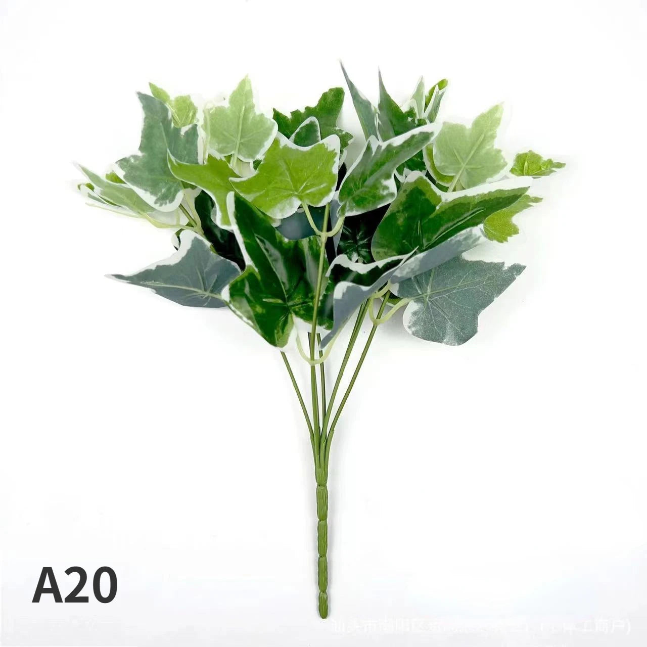 Artificial Silk Taro & Dieffenbachia Leaf Plant – Home Decor
