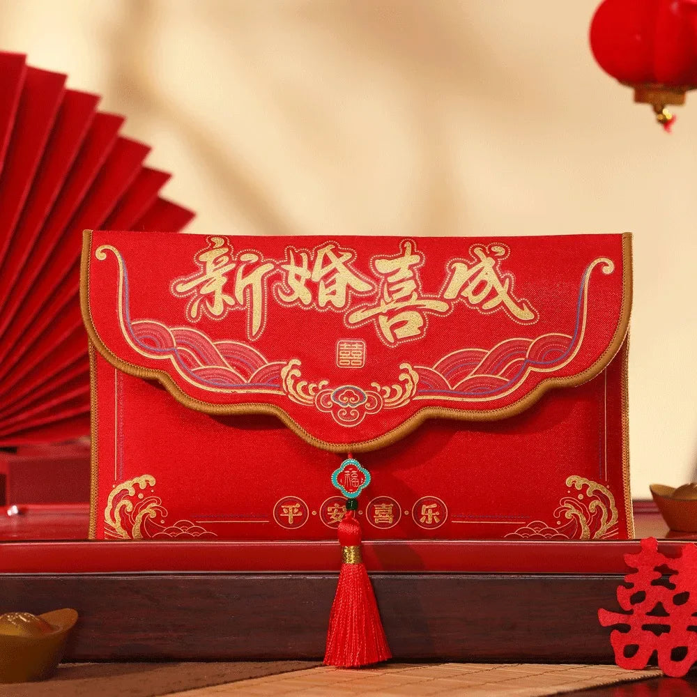 Chinese New Year Brocade Red Envelope with Tassels & Embroidery