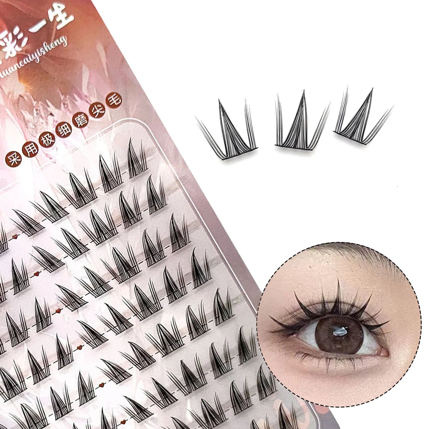 C Curl Lash Clusters 8 Rows | 9–12mm DIY False Eyelashes