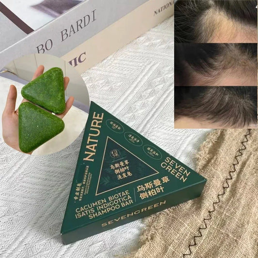 Arborvitae Leaf Shampoo Soap Handmade Natural Herbal Scalp Itching Relief Promote Hair Growth Prevent Hair Loss And DandruffSoap Peaceful Pleasures Health and Wellness