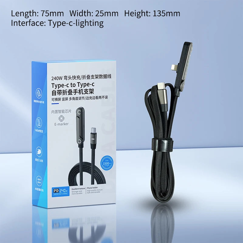 240W USB-C Fast Charging Cable with Foldable Phone Stand