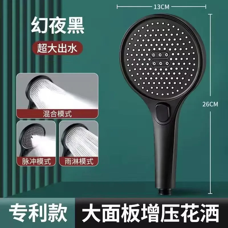 13cm Rainfall Shower Head | 3 Modes, High Pressure & Water Saving
