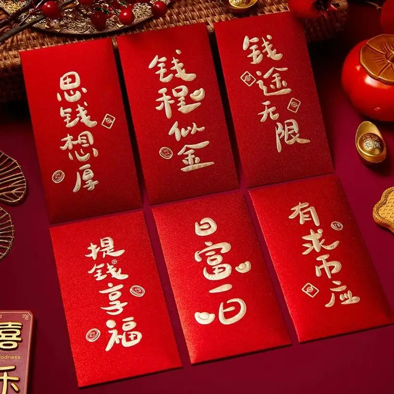 6-Pack Chinese Red Envelopes – Hot Stamping Bronzing Lucky Pockets