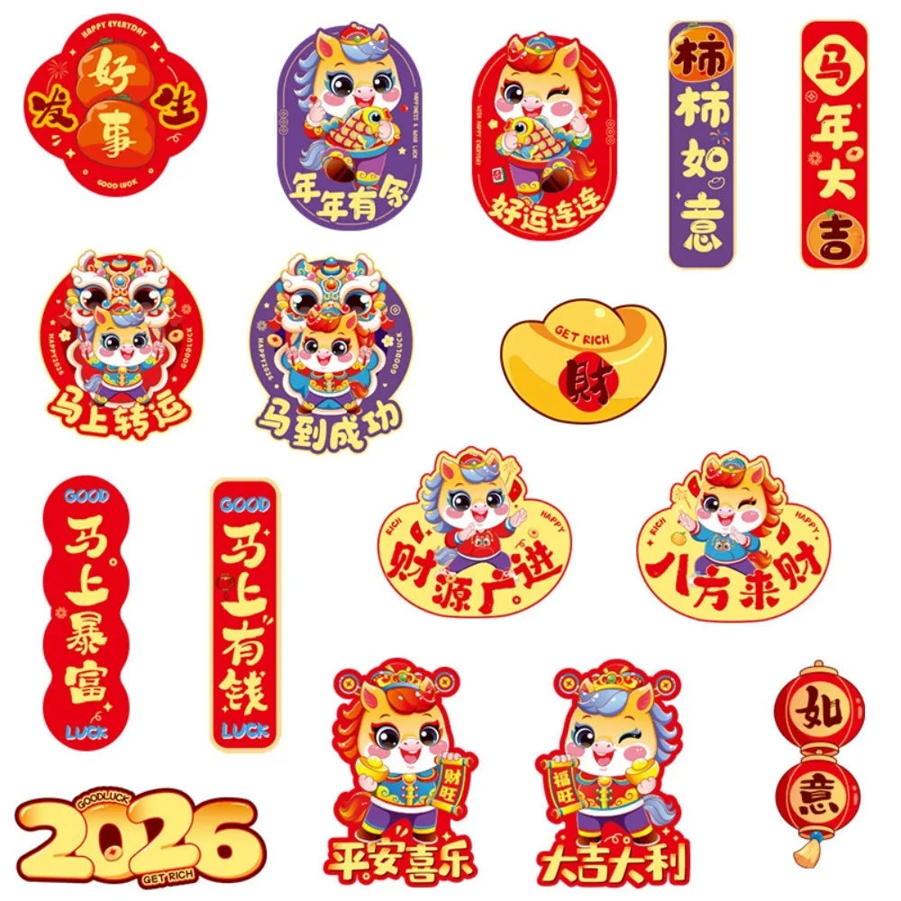 Chinese New Year Fridge Magnets | God of Wealth Cartoon Set