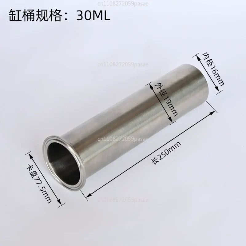 Filling Machine Piston Cylinder Barrel – Stainless Steel Part