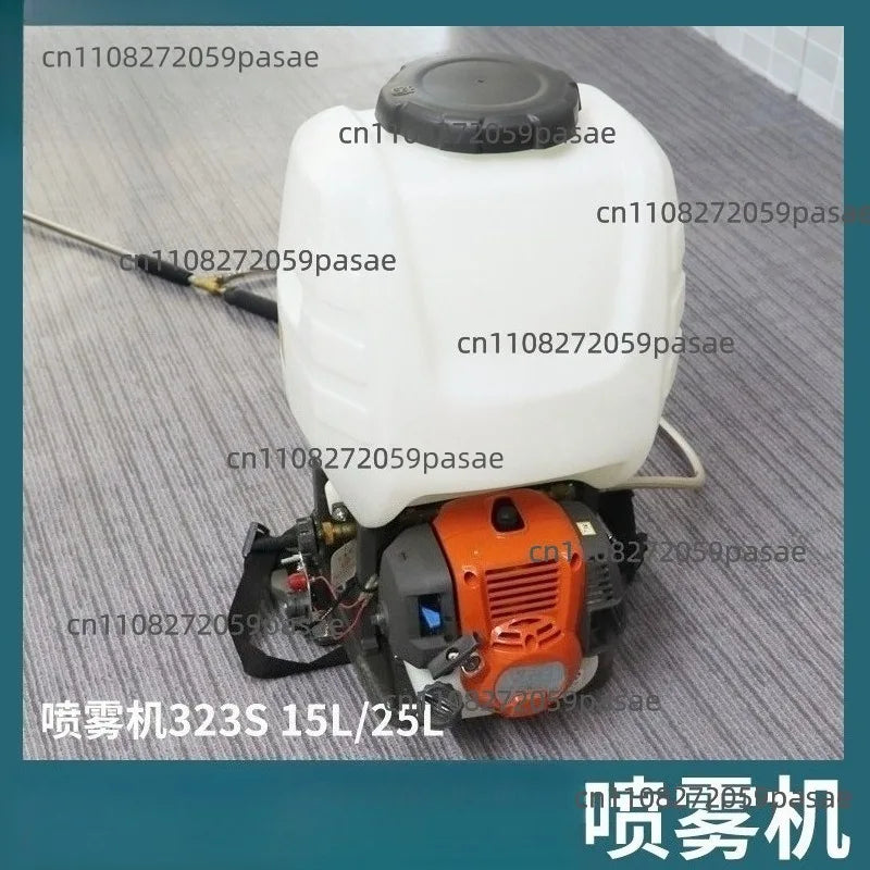 323S High-Pressure Backpack Sprayer – Agricultural & Garden