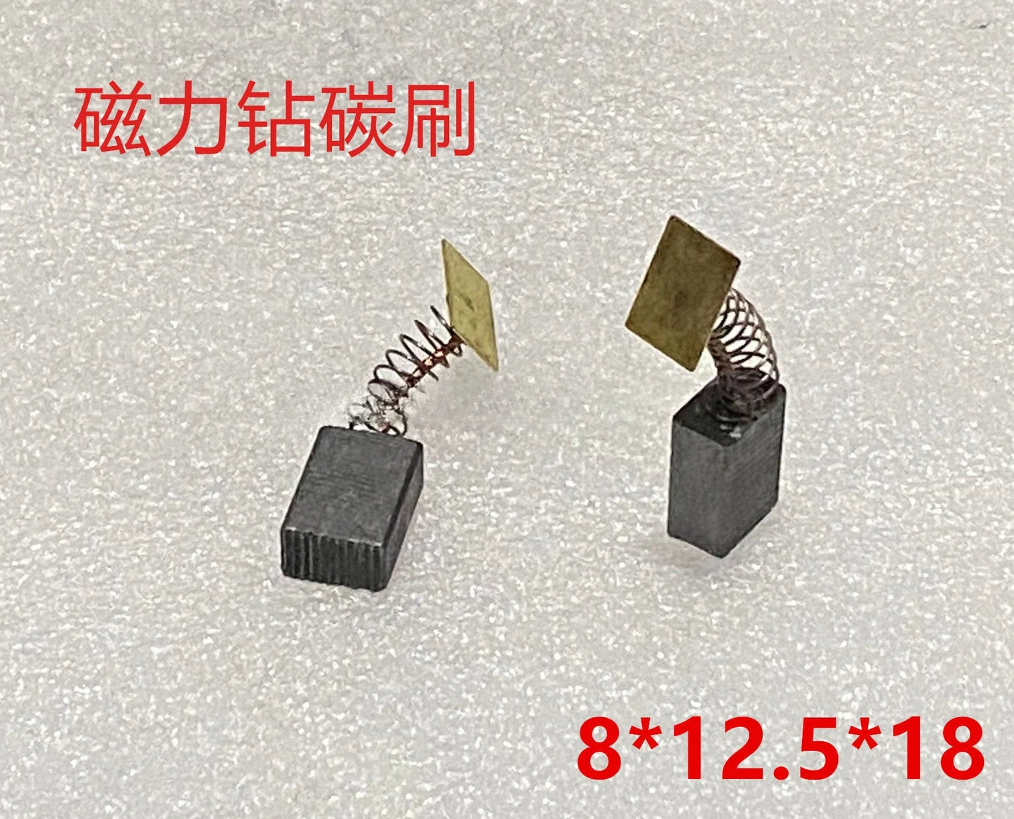 20Pcs DCA Carbon Brush Set – Magnetic Drill J1CFF 5–20mm