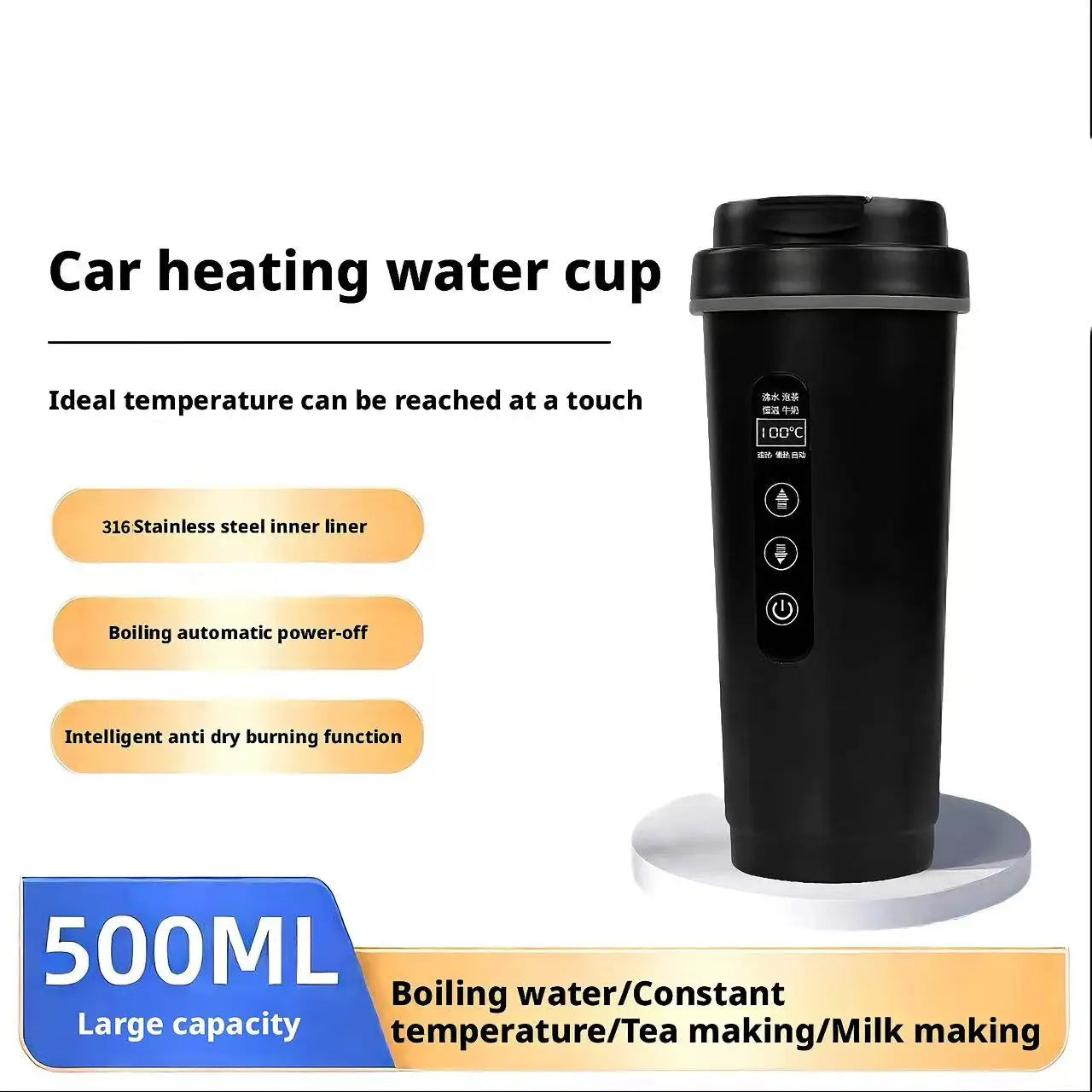 Smart Car Electric Kettle 500ml 12/24V Universal Intelligent Heating Insulation Integrated Cup 316 Stainless Steel Inner Pot Peaceful Pleasures Health and Wellness Black