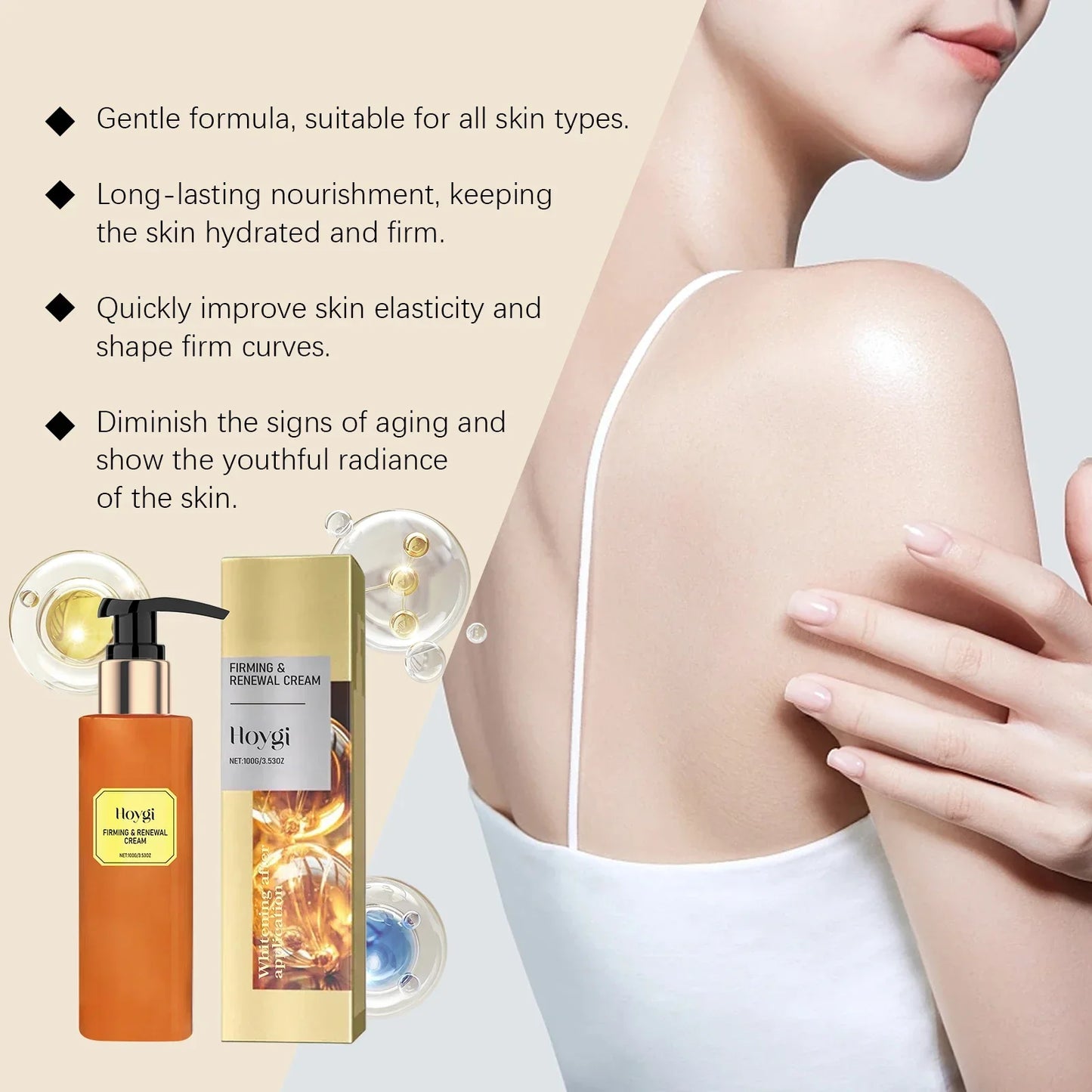 Hoygi Firming Body Cream – Tighten, Lift & Smooth Skin