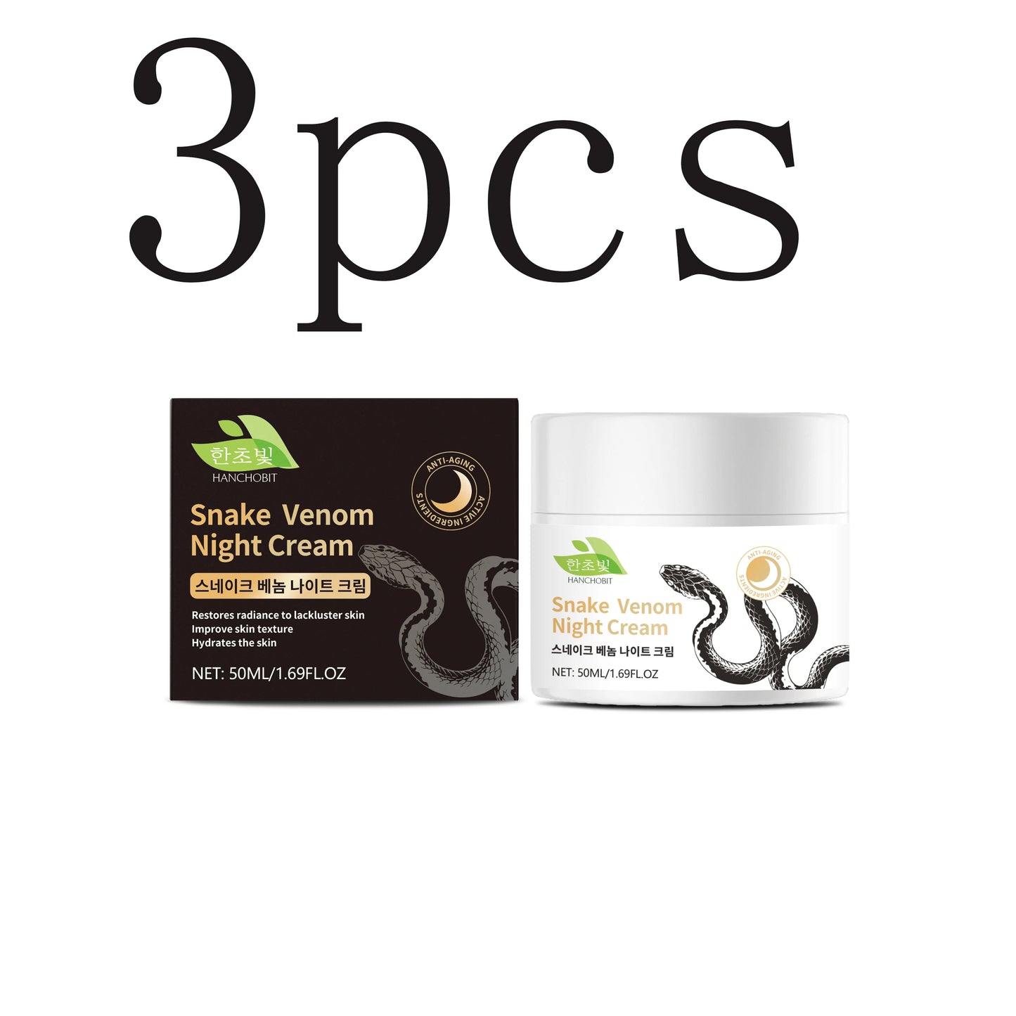 Snake Venom Night Cream – Deep Nourish & Smooth Skin | 50ml