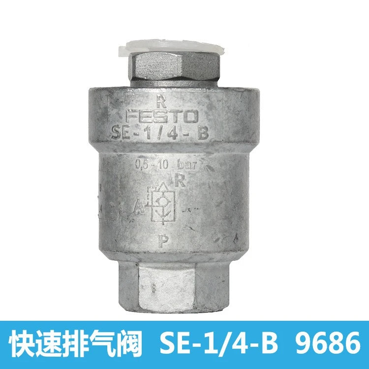 Parts for FESTO Quick Exhaust Valve 9686 SE-1/4-B Check Valve Quick Exhaust Valve Peaceful Pleasures Health and Wellness