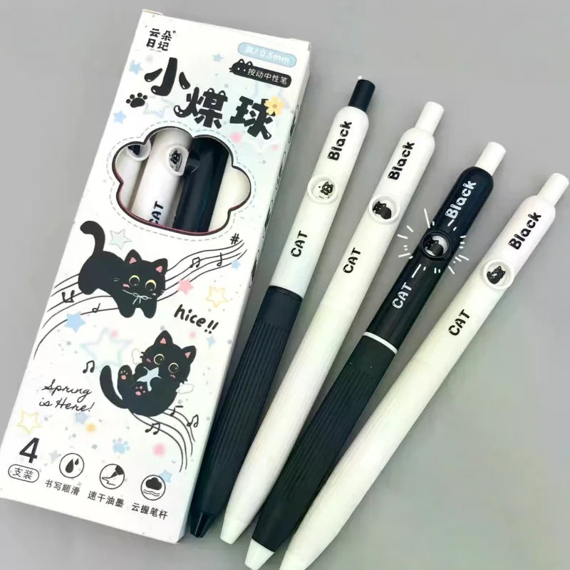 4-Pack Kawaii Cat Gel Pens 0.5mm Quick-Dry Black Ink