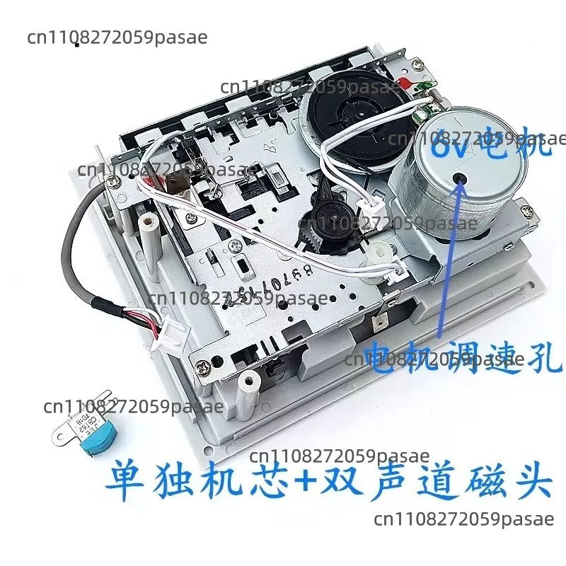 TA7668 Stereo Tape Recorder Head Amplifier DIY Kit
