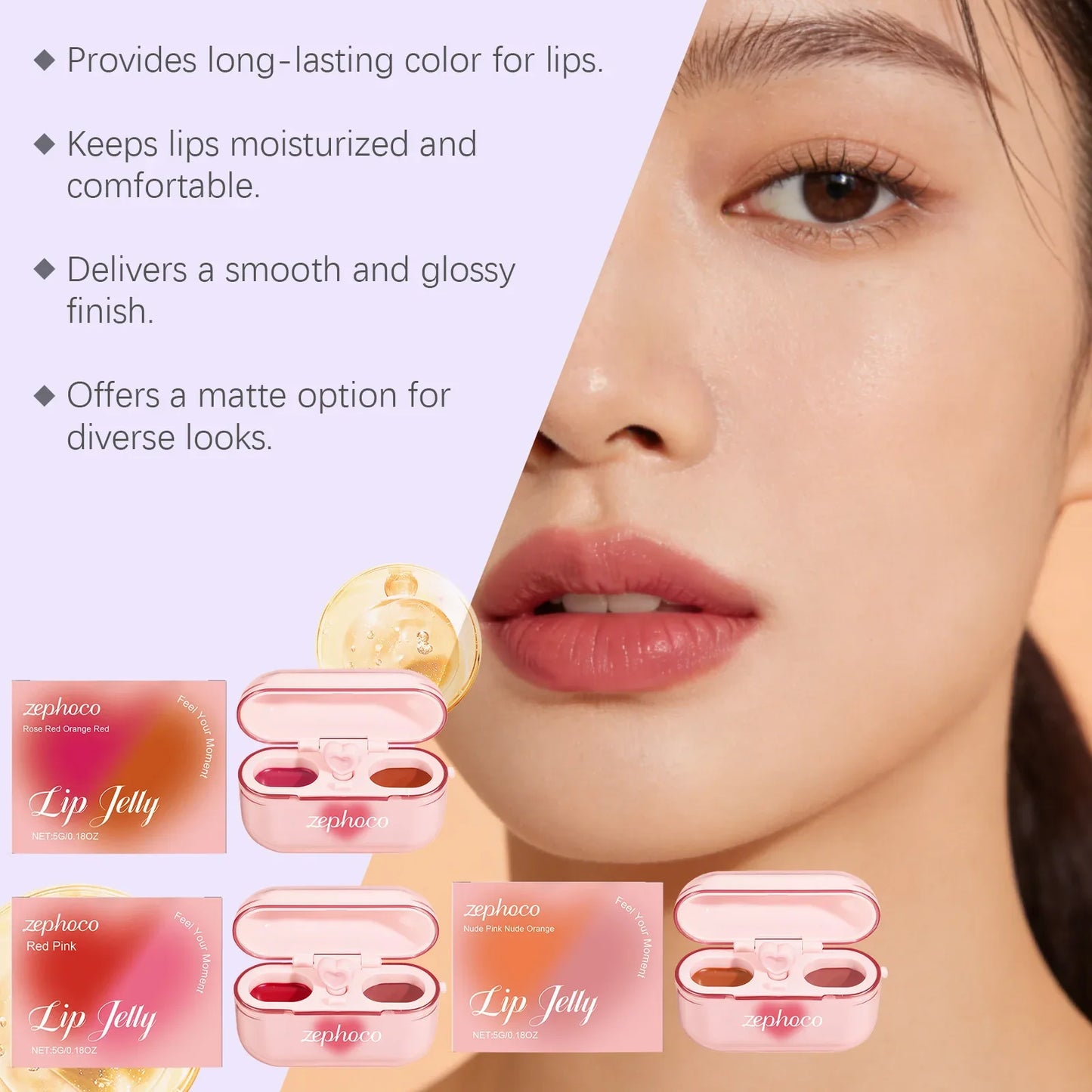 Two-Tone Jelly Lip Gloss – Moisturizing & Long-Lasting Shine Jelly Lip Gloss Oasis Select