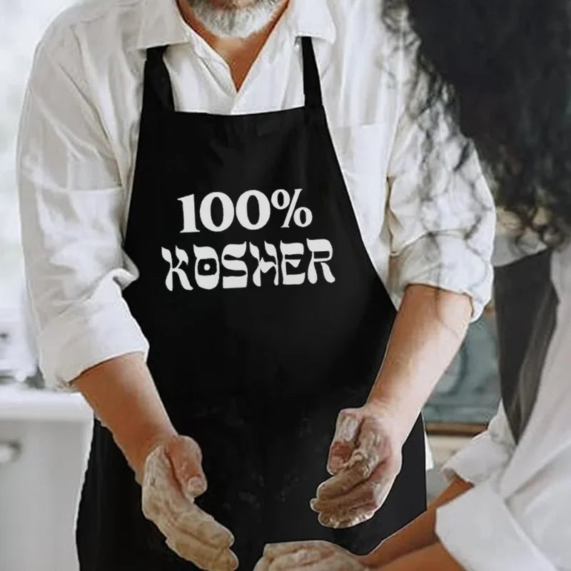 Kosher Kitchen Black Apron | Shabbat Shalom Jewish Gift