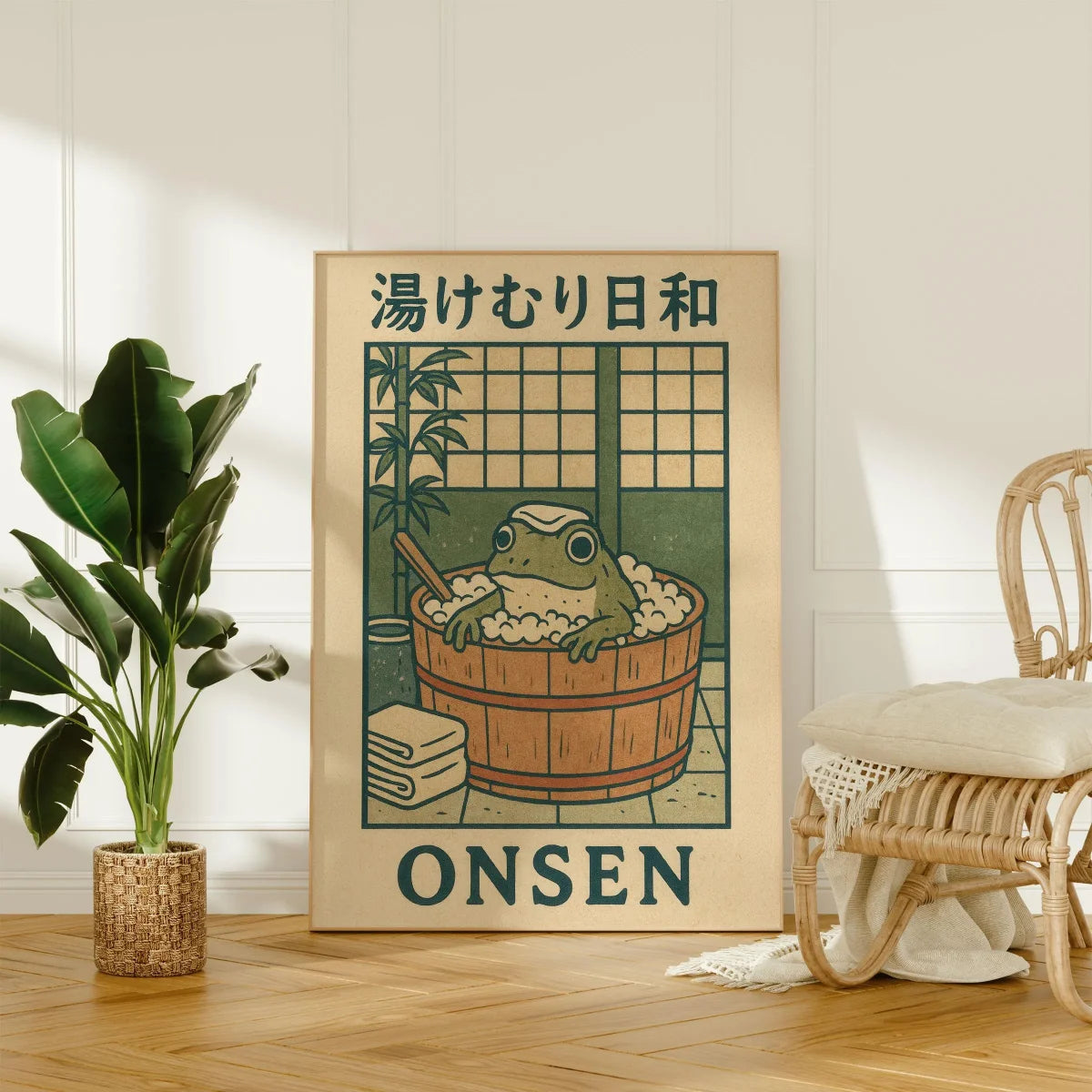 Japanese Frog in Bathtub Canvas Wall Art | Retro Japandi Poster