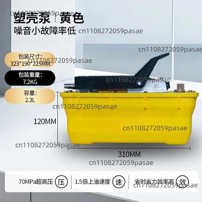 70MPa Pneumatic Hydraulic Pump Power Unit | 2.3L Foot Pump