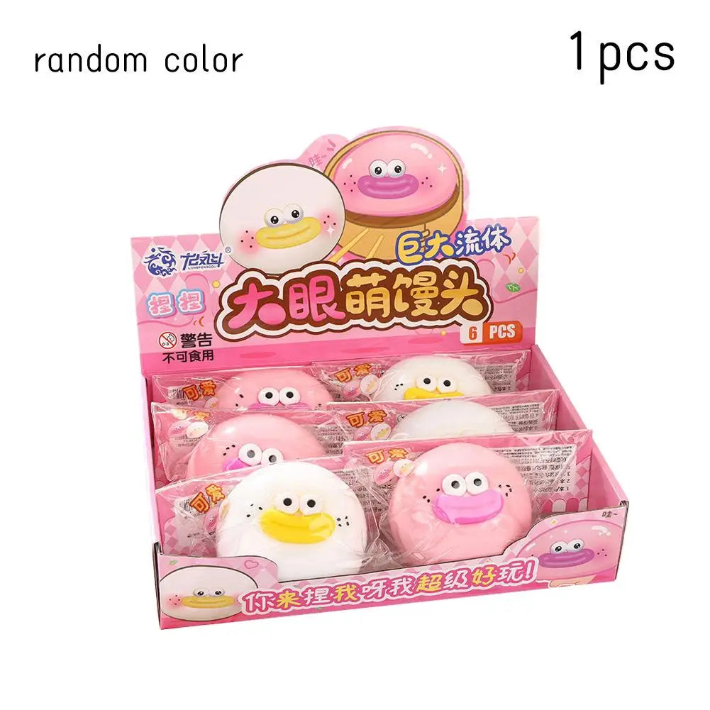 Cute Dumpling Squishy Fidget Toy – Soft TPR for Kids & Adults
