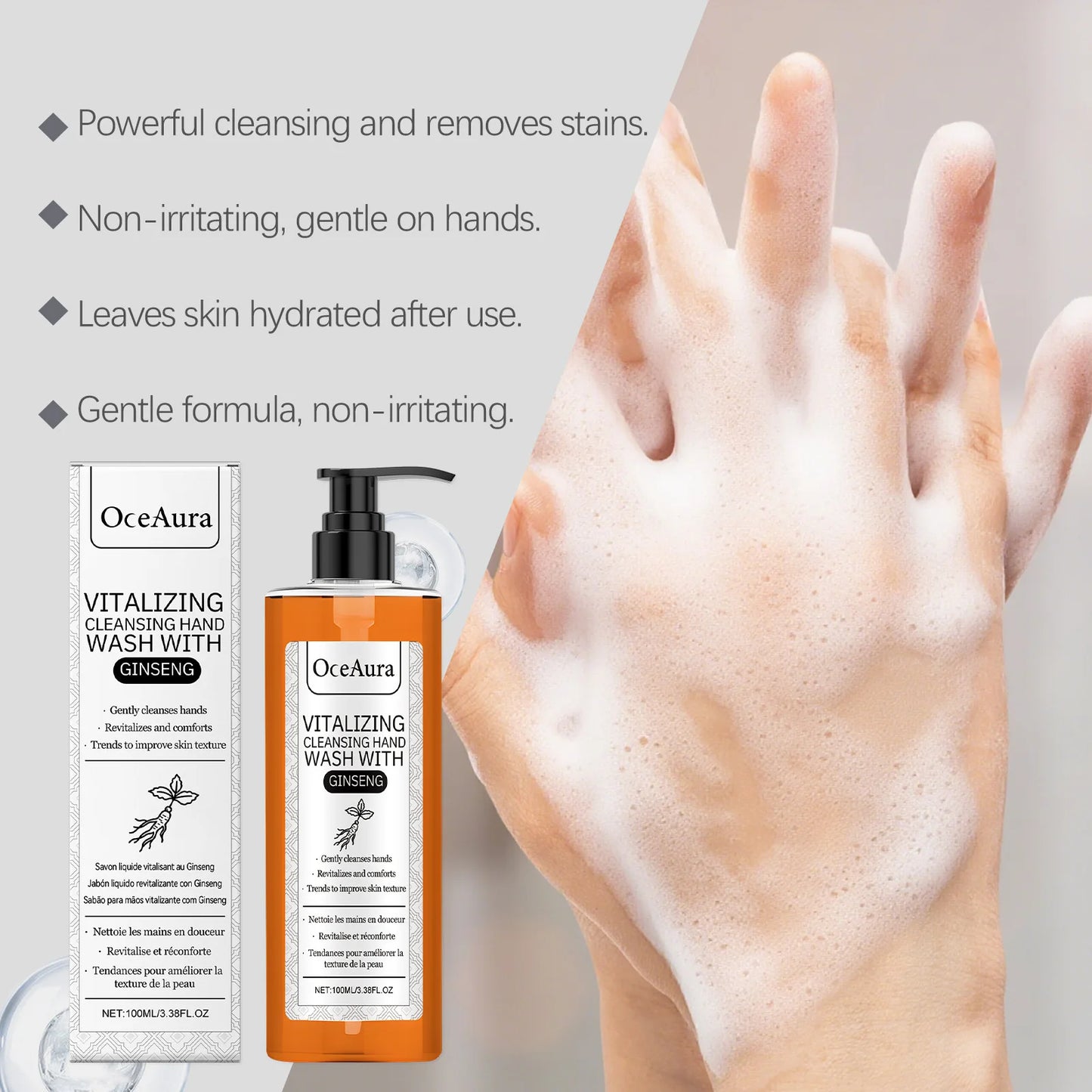 Ginseng & Chamomile Hand Wash – Moisturizing & Brightening 100ml