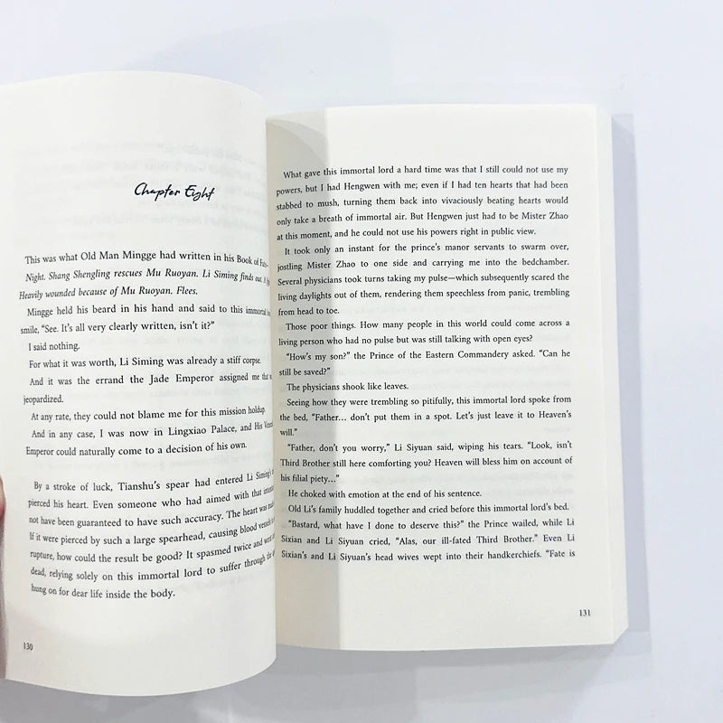 Peach Blossom Debt English Novel Vol 1 Song Yao Heng Wen Ancient