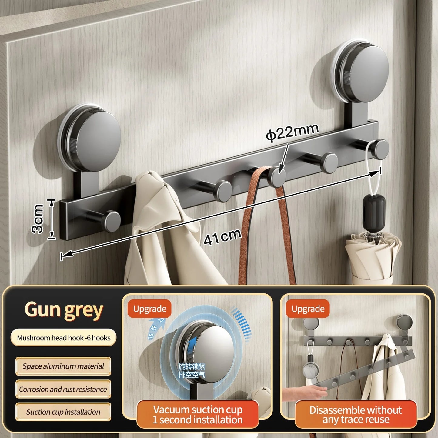No-Drill Adhesive Suction Cup Coat Hook | Door & Wall Hanger