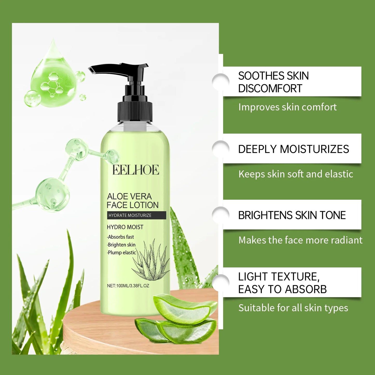 EELHOE Aloe Vera Face Lotion – Hydrating & Brightening 100ml