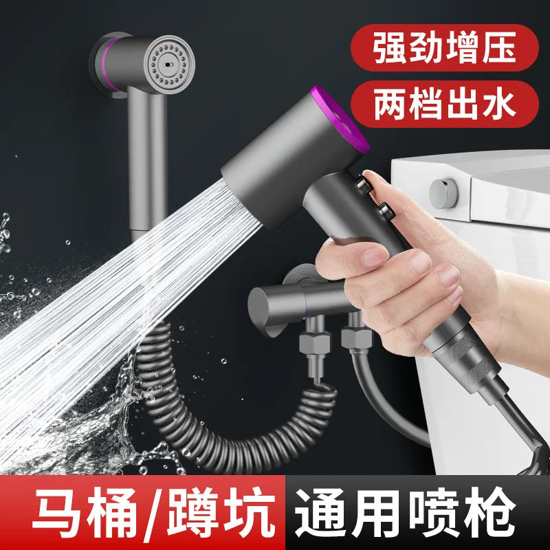 Handheld Bidet Toilet Sprayer Set with Dual Outlet Angle Valve