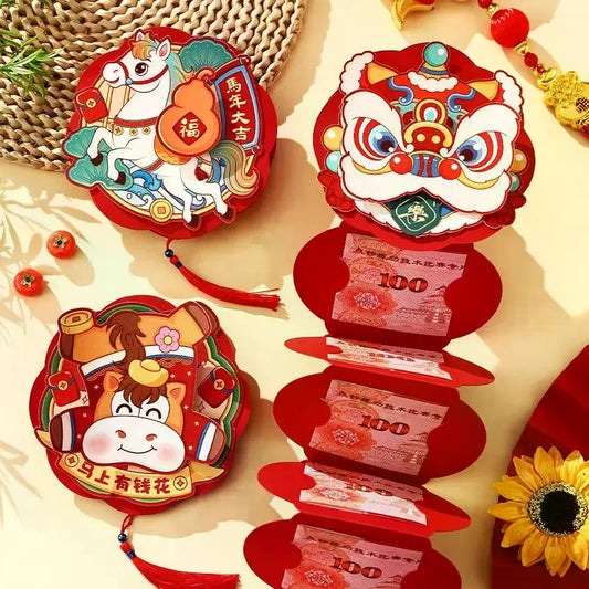 2026 Horse Year Chinese Red Envelope – Lucky Hongbao Gift Festive Red Envelope Oasis Select