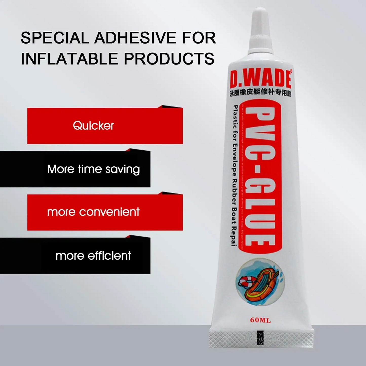 PVC Repair Glue 60g – Pool Float, Air Bed & Inflatable Fix