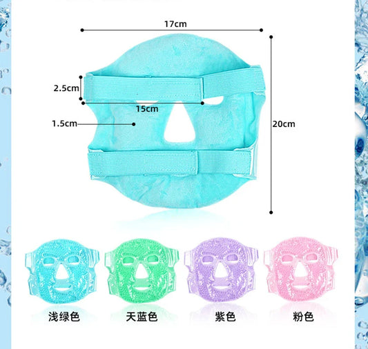 Reusable Facial Gel Ice Pack Mask – Hot & Cold Compress Beauty Facial Gel Compress Mask Oasis Select