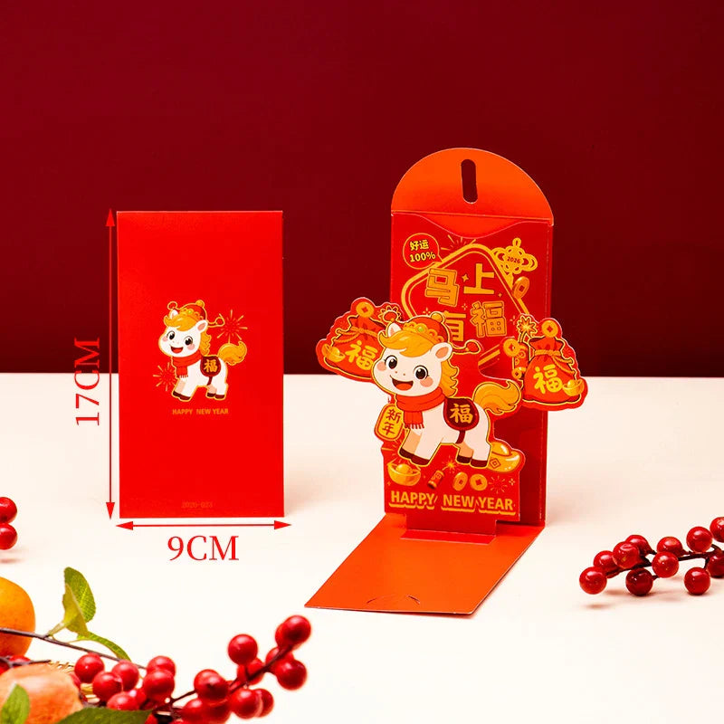 2026 Year of Horse Red Envelopes – 3D Hongbao Lucky Pockets