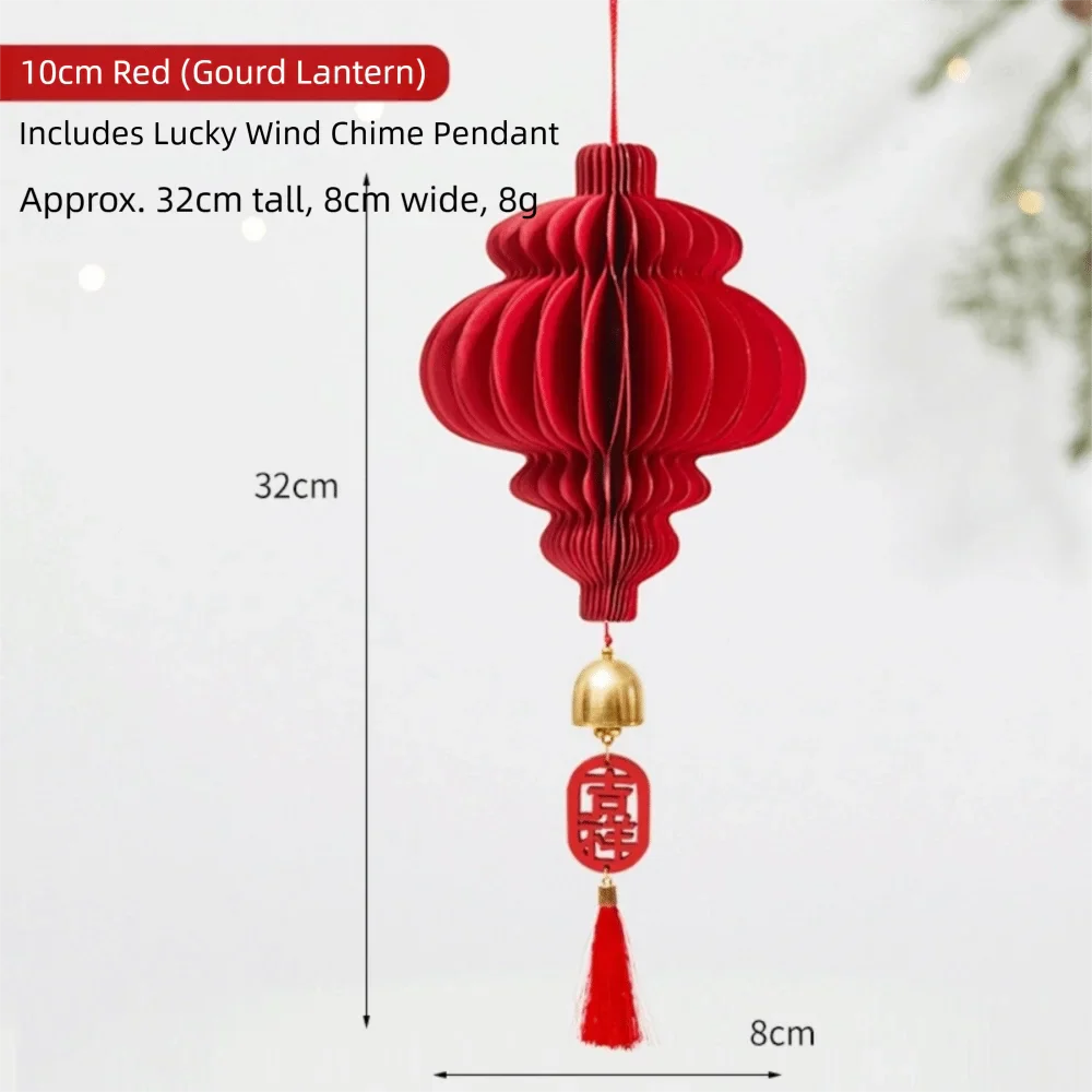 Red Honeycomb Paper Hanging Decoration with Tassel | New Year