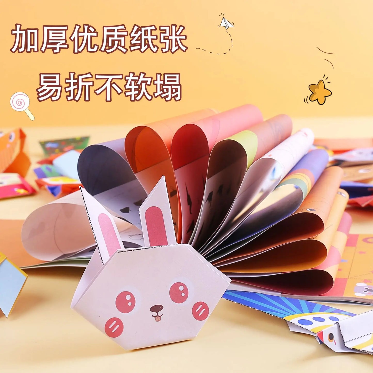 Bview Art 3-6 Years Educational Origami Book 3D DIY Paper Craft Kids